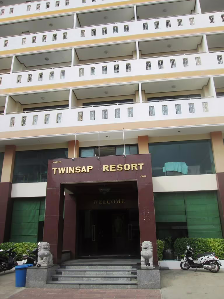TWINSAP RESIDENT
