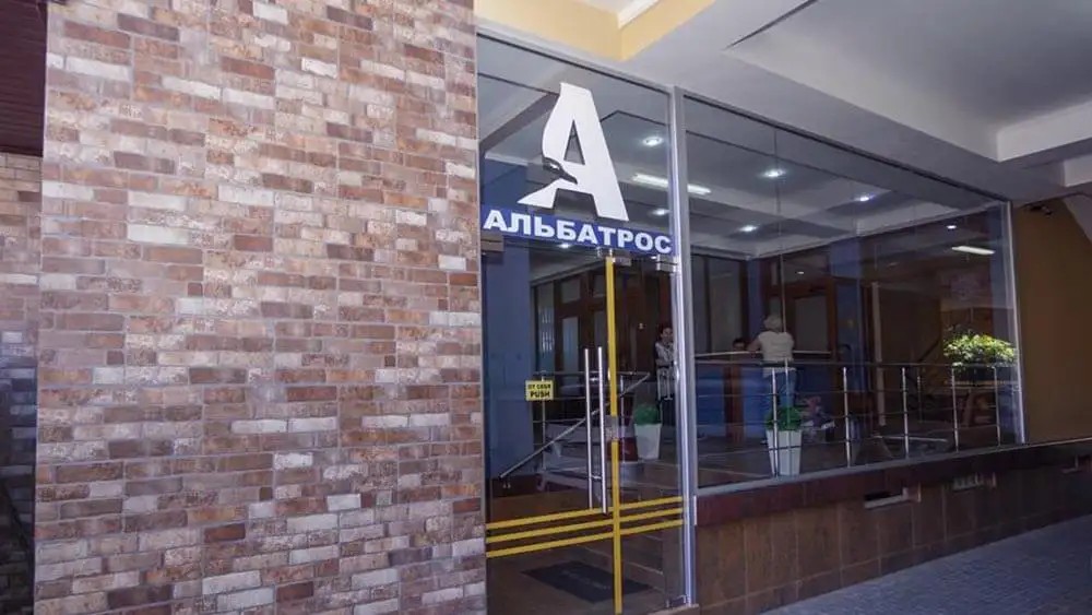 АЛЬБАТРОС АДЛЕР