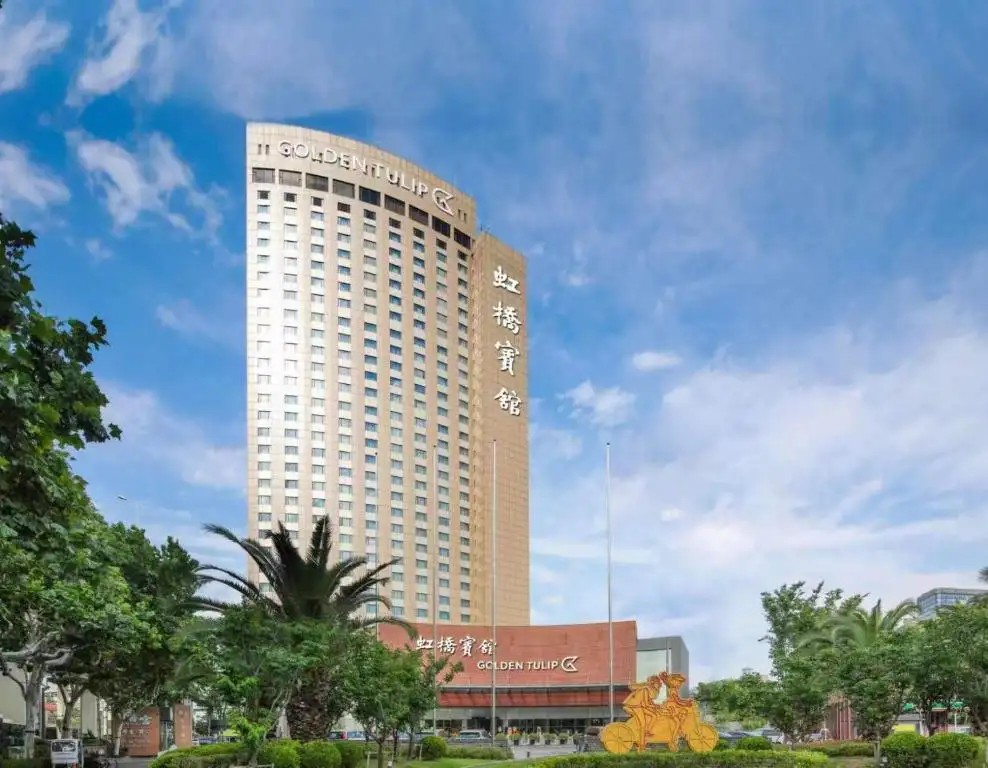 GOLDEN TULIP SHANGHAI HONGQIAO (EX. RAINBOW)