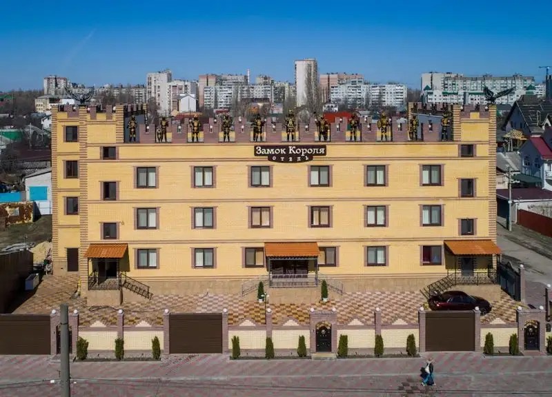 ЗАМОК КОРОЛЯ