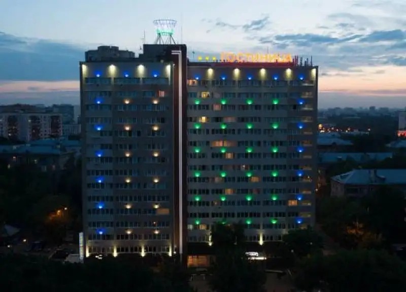 МОСУЗ ЦЕНТР