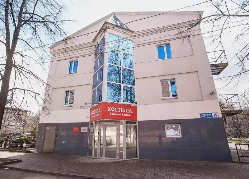 ХОСТЕЛ ЗОЛОТОЕ КОЛЬЦО