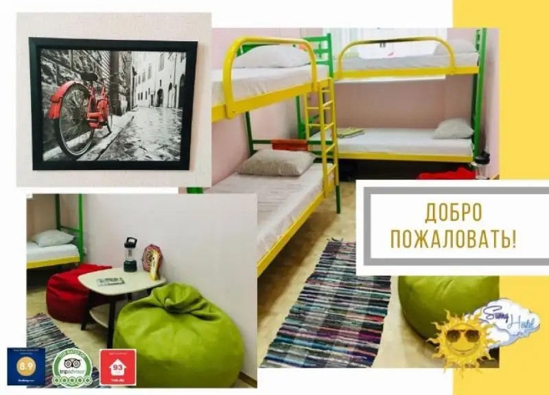 SUNNY HOSTEL