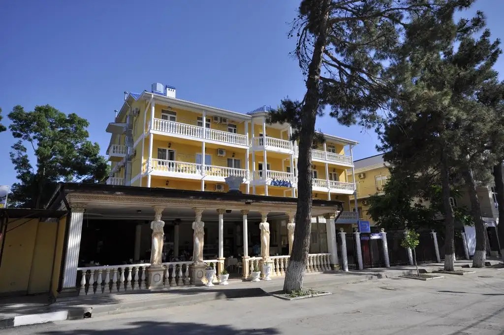 АФИНА