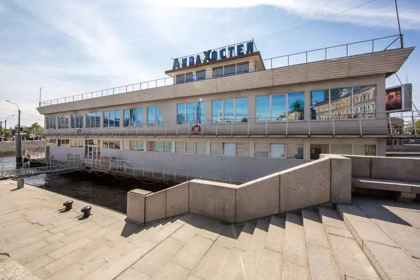 АКВА ХОСТЕЛ