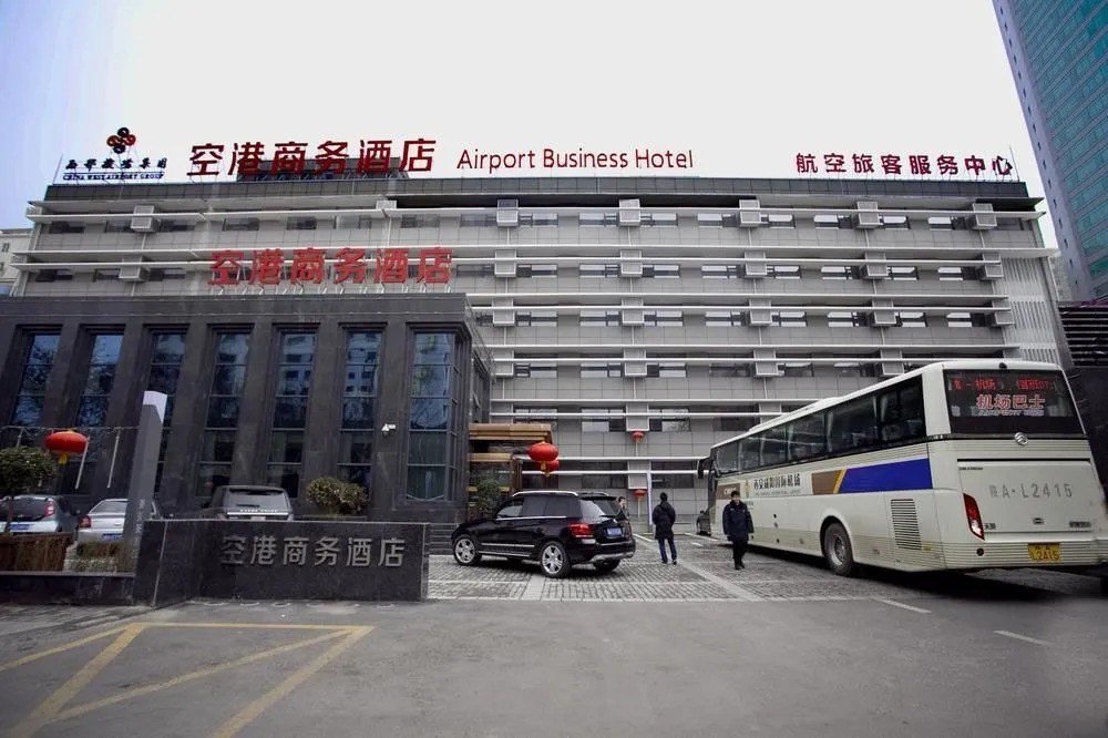 AIRPORT BUSINESS HOTEL
