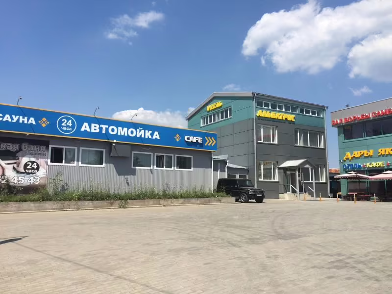 АЛЬБАТРОС