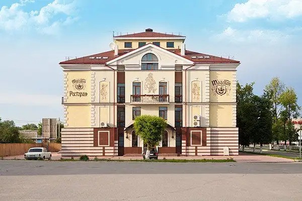 МАГЕЛЛАН ХАУС