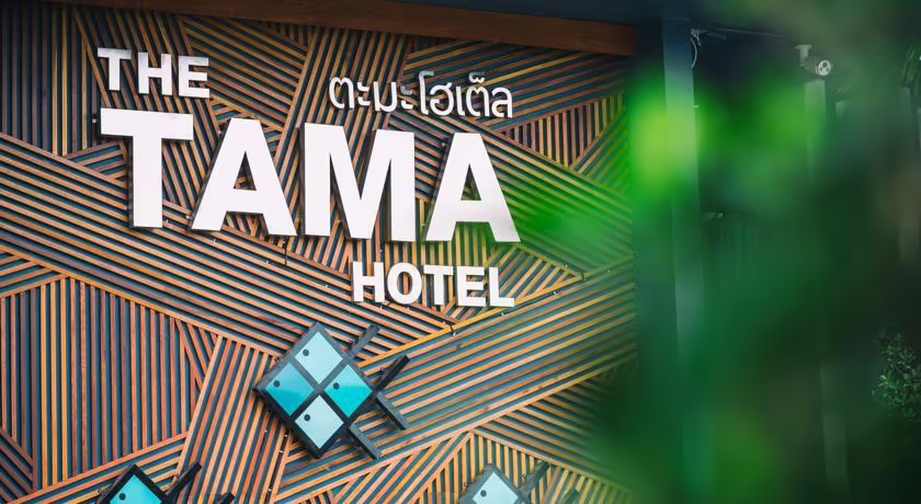THE TAMA HOTEL