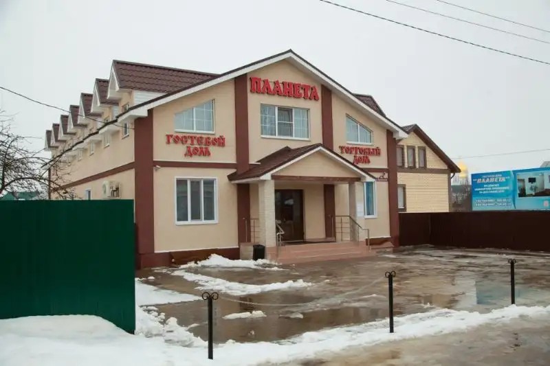 ГОСТЕВОЙ ДОМ ПЛАНЕТА