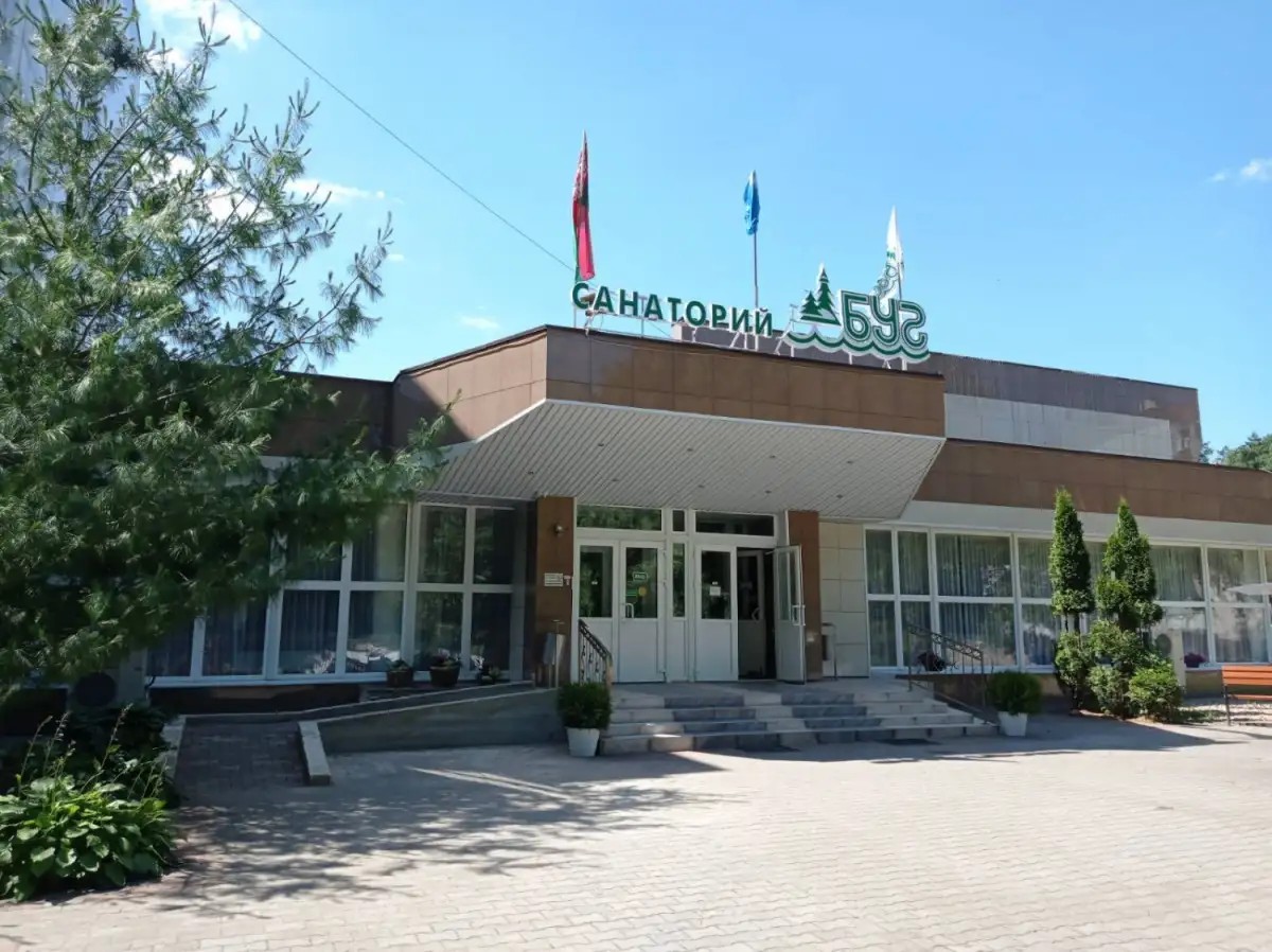 БУГ САНАТОРИЙ