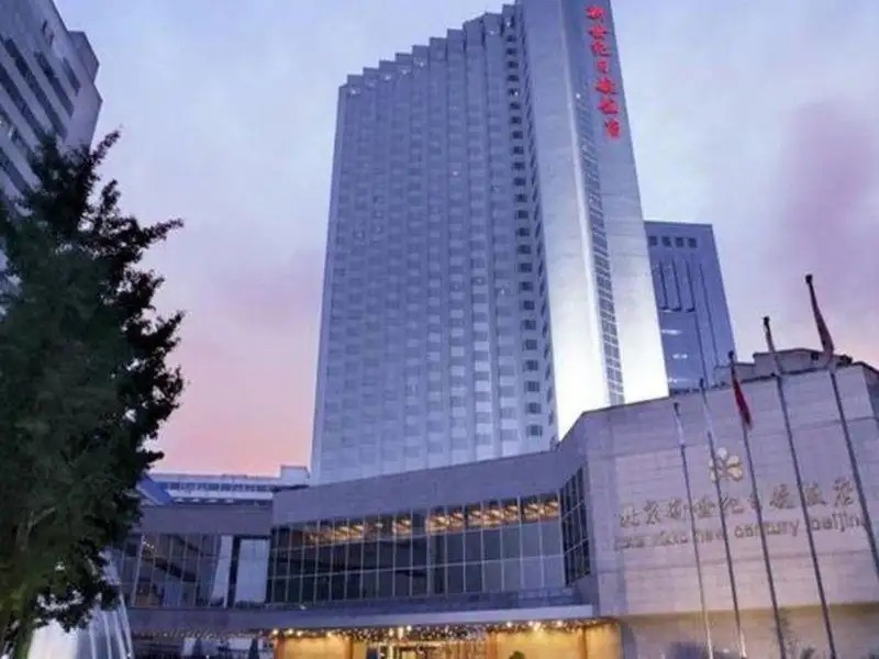 BEIJING NEW CENTURY (EX. NIKKO NEW CENTURY)