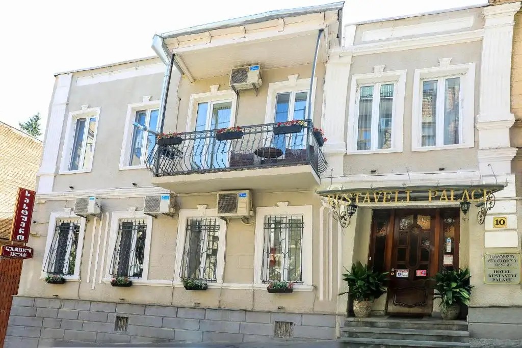 RUSTAVELI PALACE