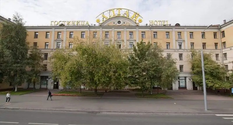 АЛТАЙ