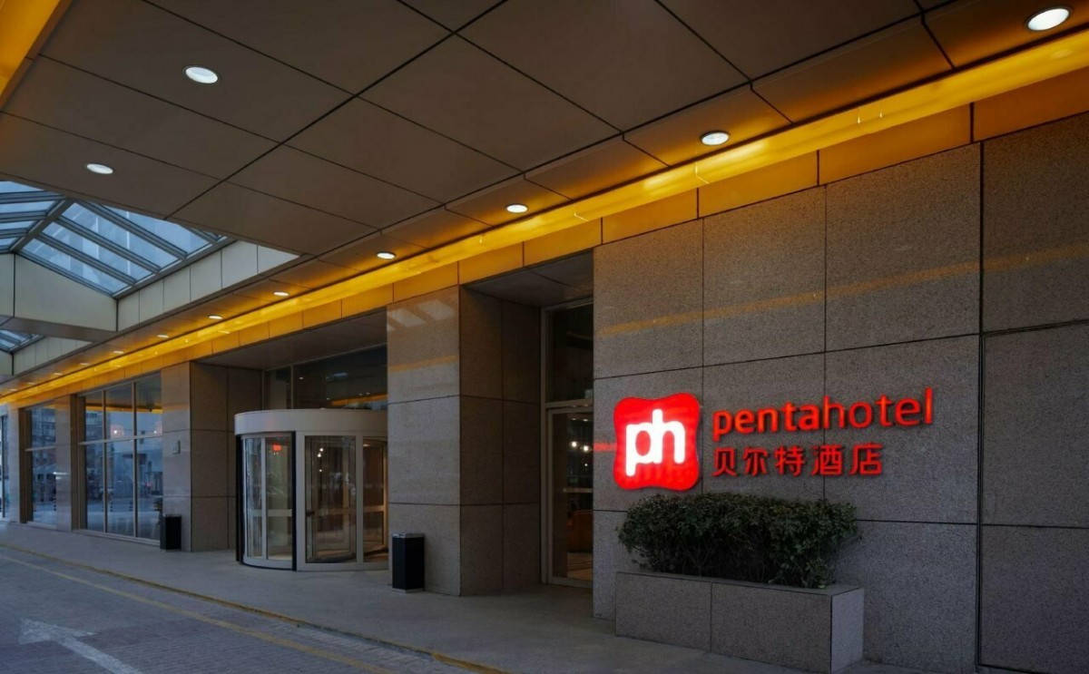 PENTAHOTEL BEIJING