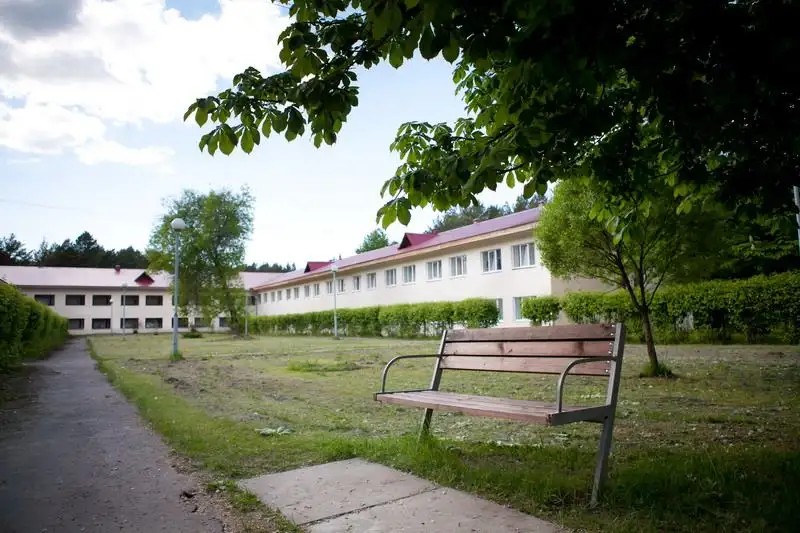ЧЕРЕХА