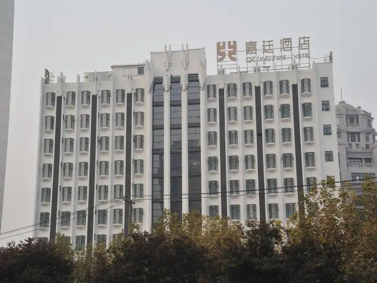 KINGTOWN RIVERSIDE HOTEL PLAZA