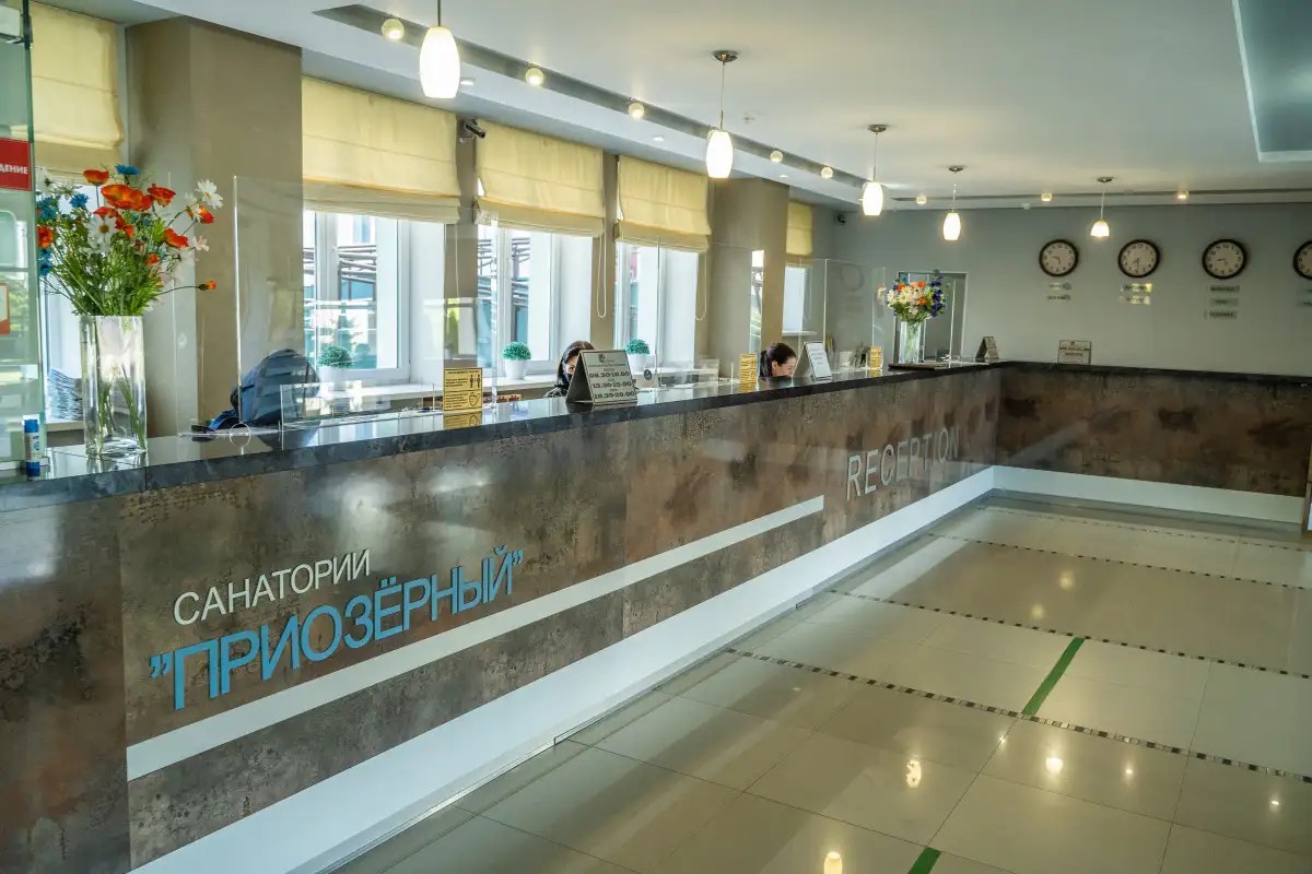 ПРИОЗЕРНЫЙ