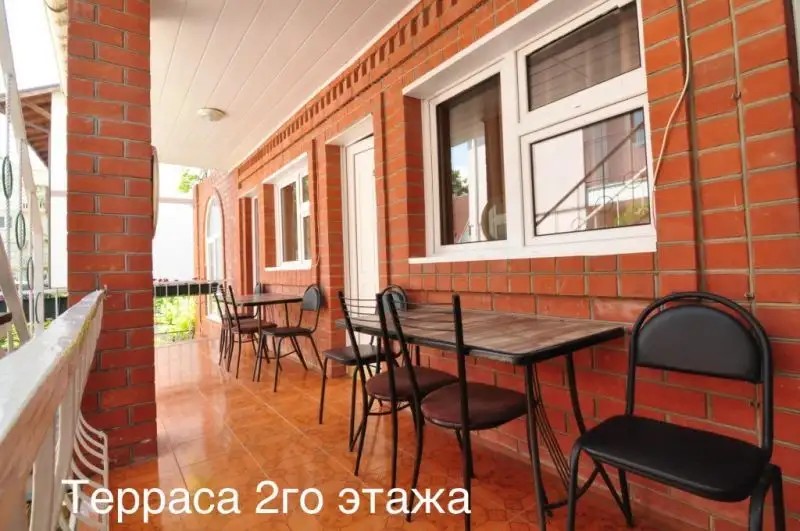 ГОСТЕВОЙ ДОМ КРИСТЕЛЬ