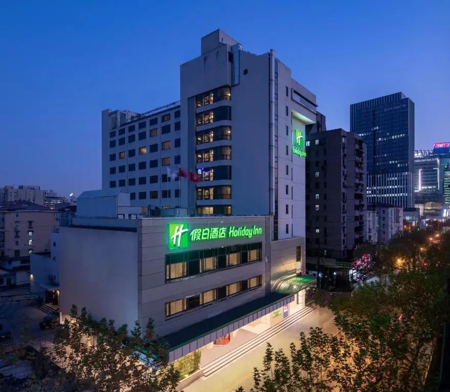 HOLIDAY INN SHANGHAI HONGQIAO CENTRAL