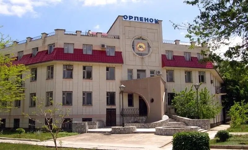 ОРЛЕНОК