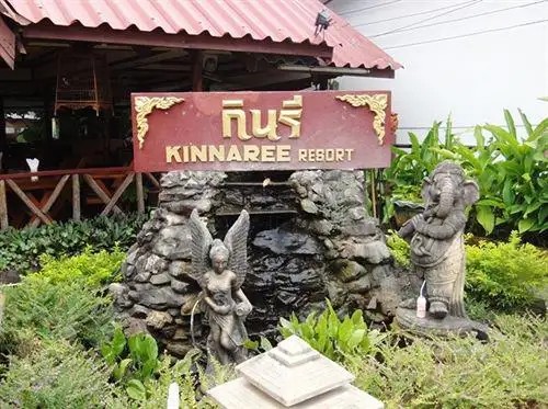 KINNAREE RESORT