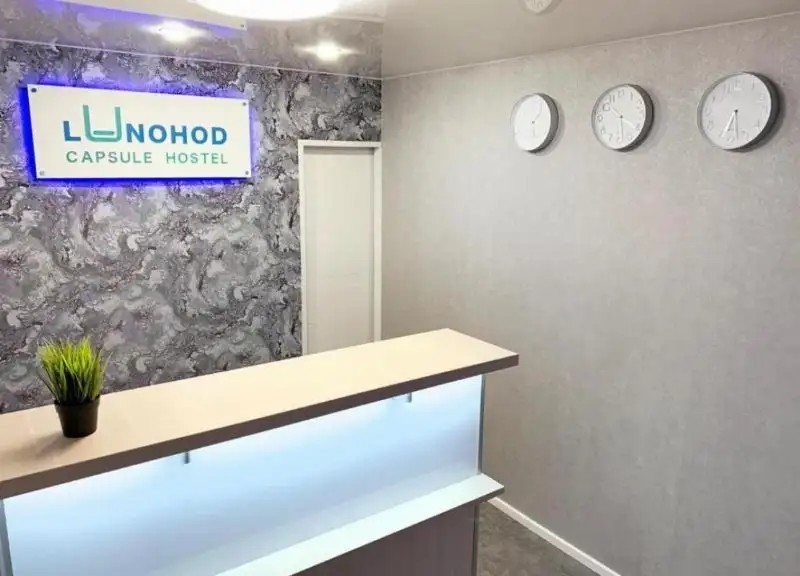 ЛУНОХОД ХОСТЕЛ