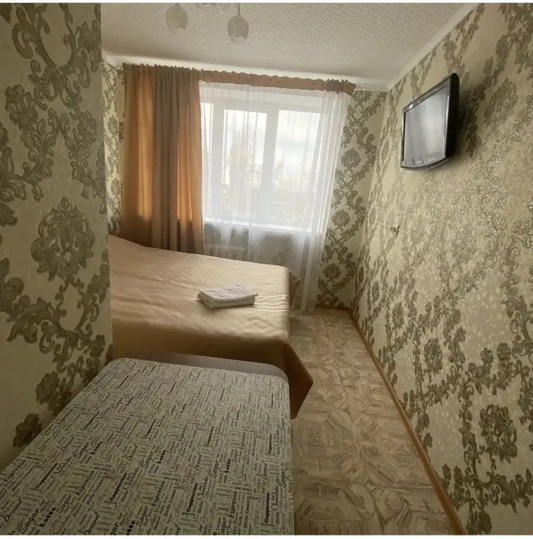 СОФИЯ