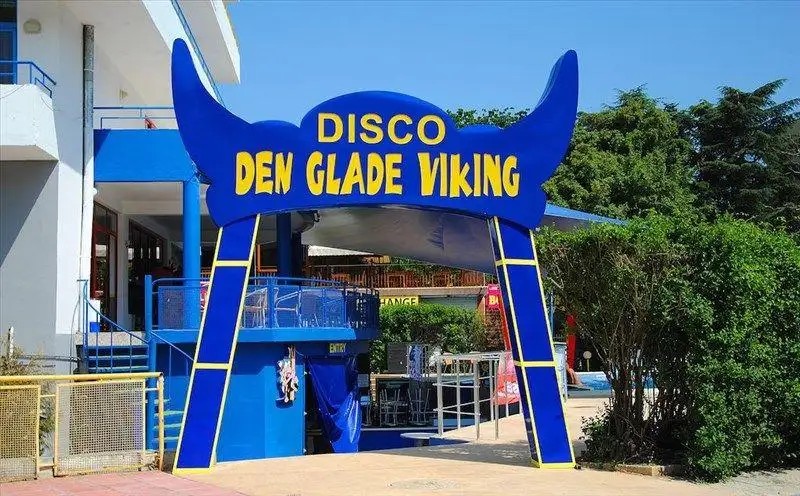 PARTY HOTEL GOLDEN SANDS (EX. PARTY HOTEL VLADISLAV)