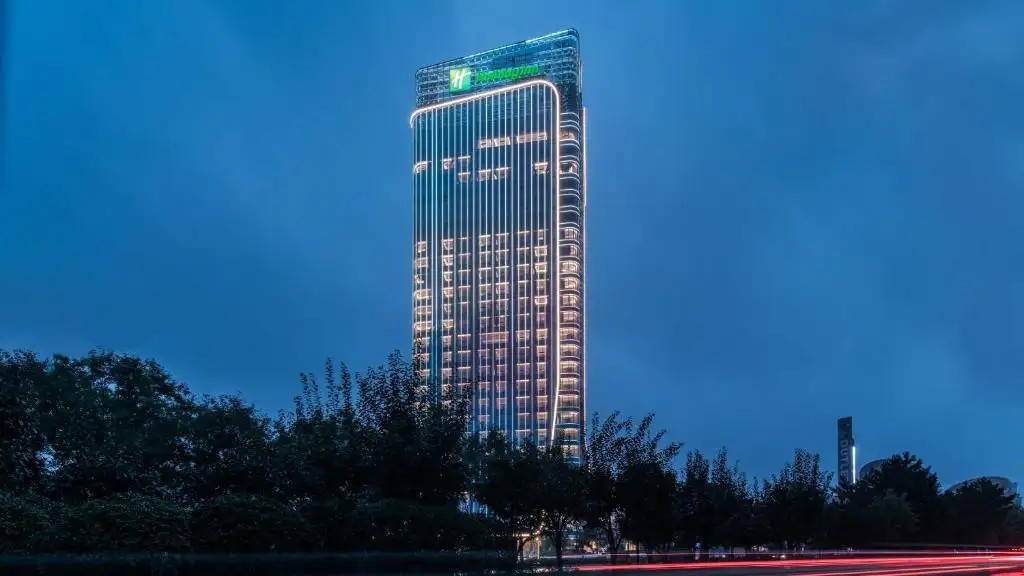 HOLIDAY INN XIAN CHANBA