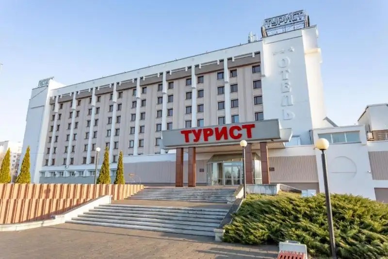 ТУРИСТ (TURIST)