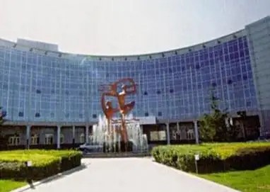 TANGSHAN