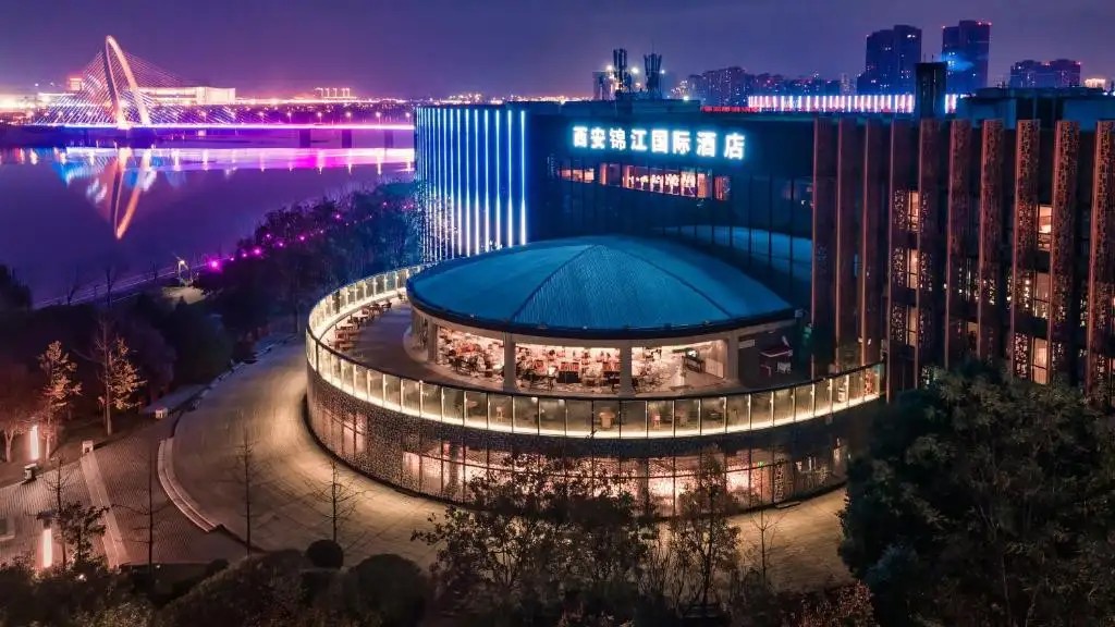 JIN JIANG INTERNATIONAL HOTEL XIAN