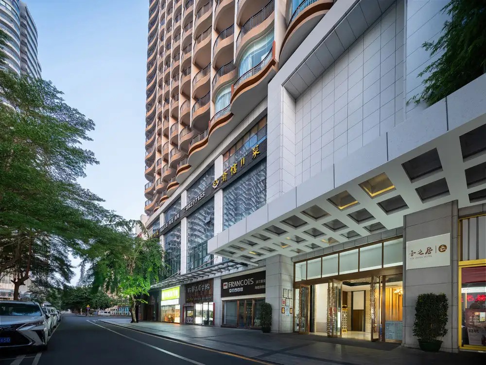 SANYA YUN ZHI JU HOTEL