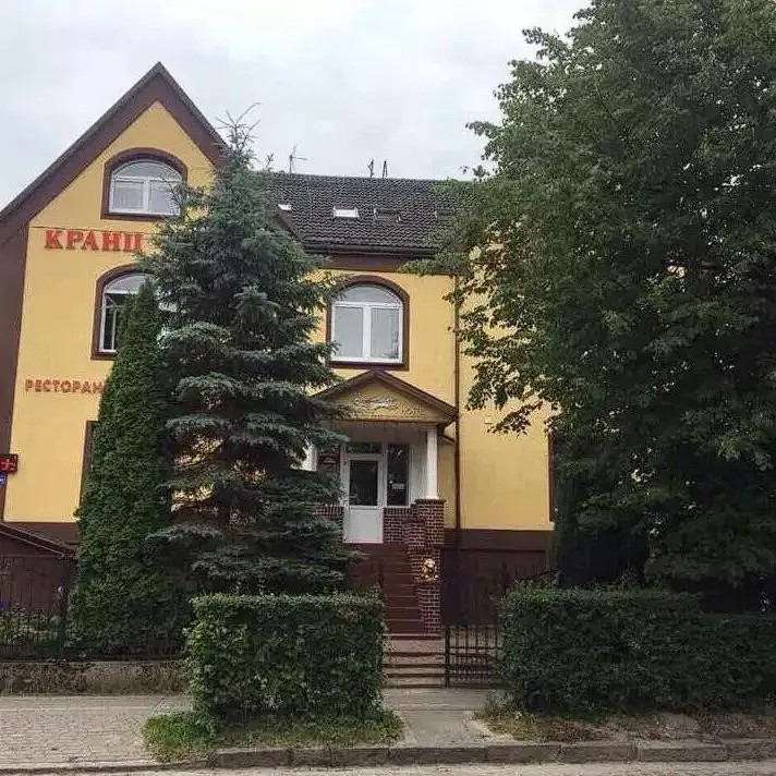 КРАНЦ ОТЕЛЬ