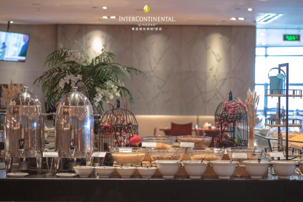 INTERCONTINENTAL QINGDAO
