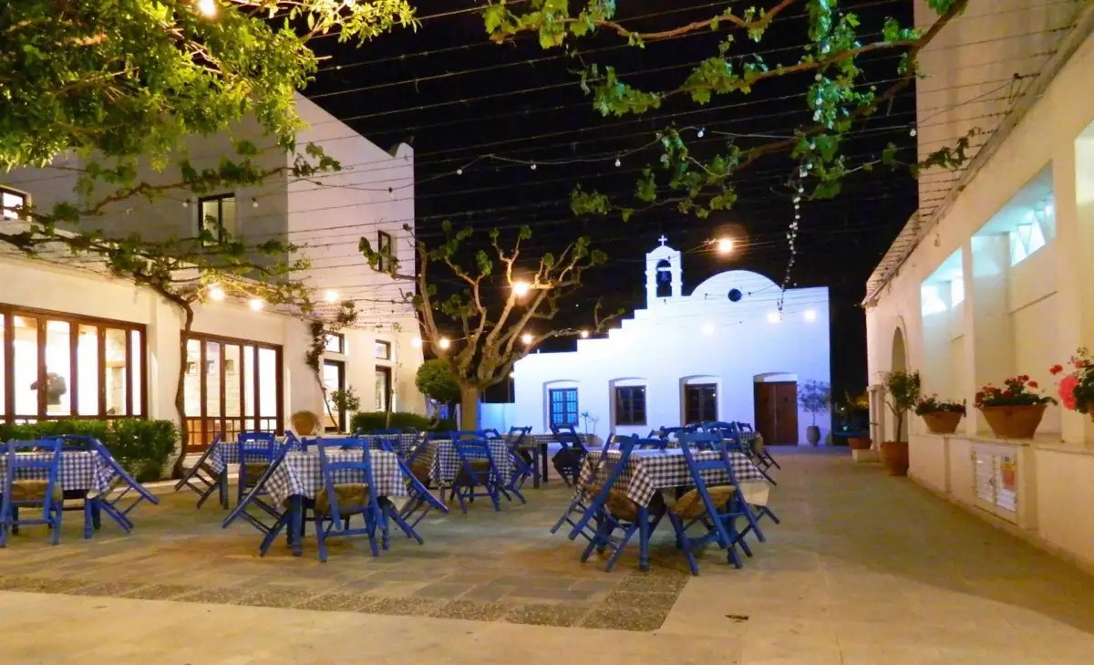 ALIATHON AEGEAN (EX. ALIATHON HOLIDAY VILLAGE)