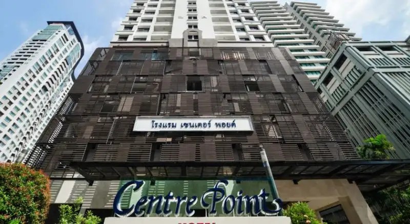 CENTRE POINT HOTEL CHIDLOM (EX. CENTRE POINT LANGSUAN)
