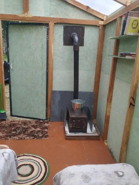 ОГОНЕК
