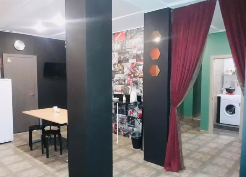 СИТИ ТАЙМ