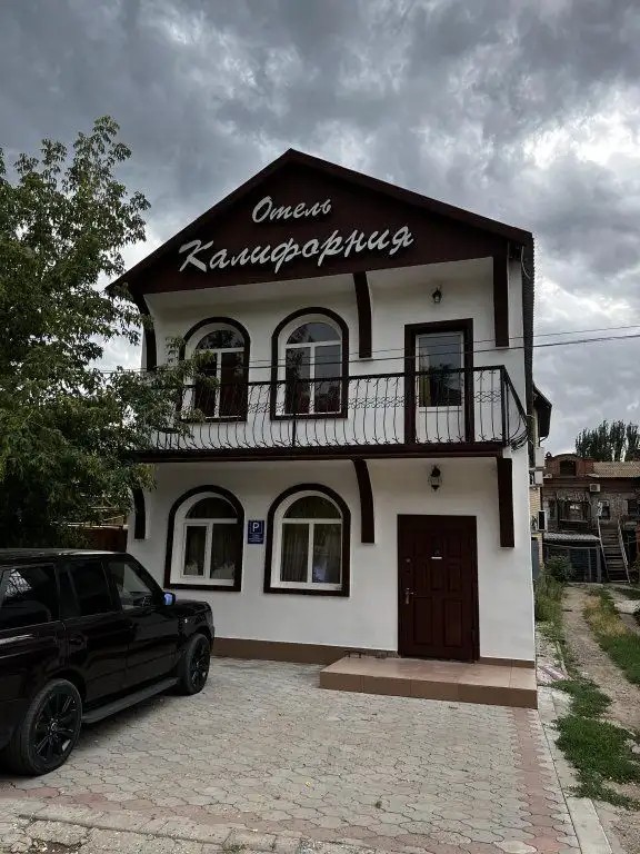 КАЛИФОРНИЯ АСТРАХАНЬ