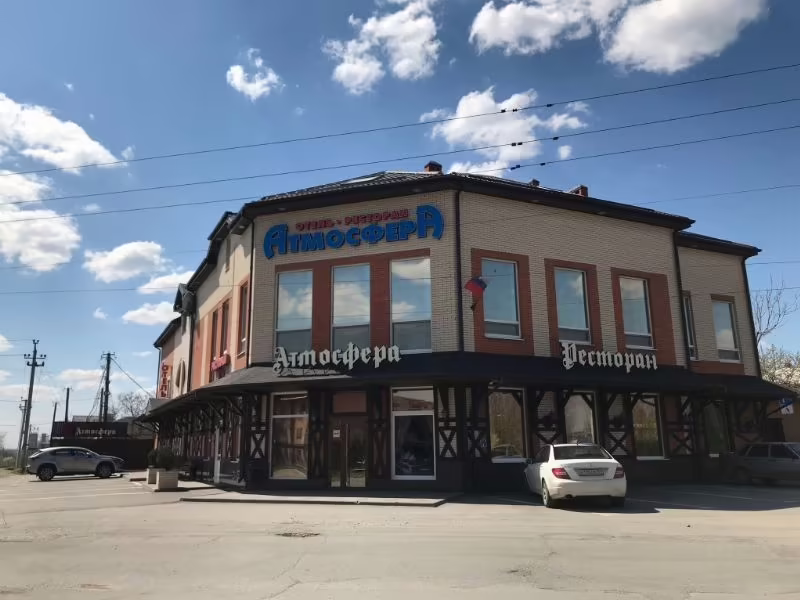 АТМОСФЕРА НОВОЧЕРКАССК
