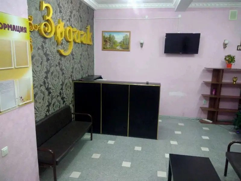 ЗОДИАК МИНИ-ОТЕЛЬ