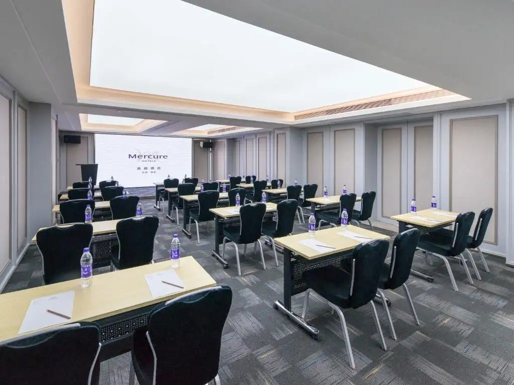 MERCURE XI AN DOWNTOWN