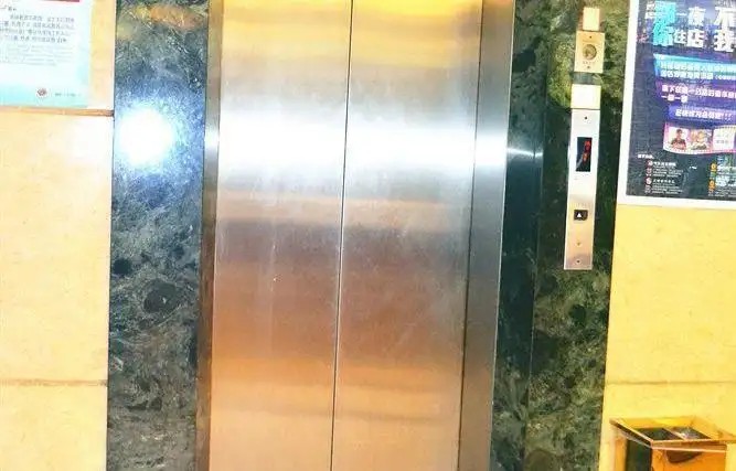 GUANGZHOU CITY JOIN HOTEL SHIPAI QIAO METRO (EX. XUE LONG)