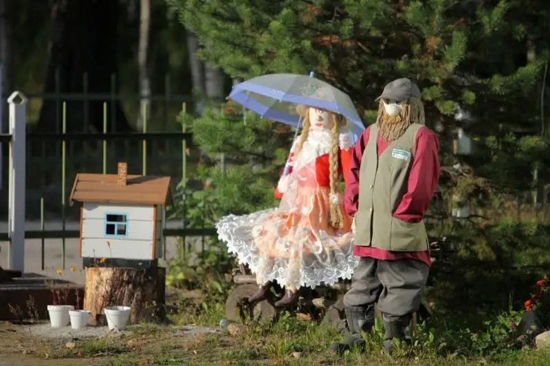 ПОДКОВА