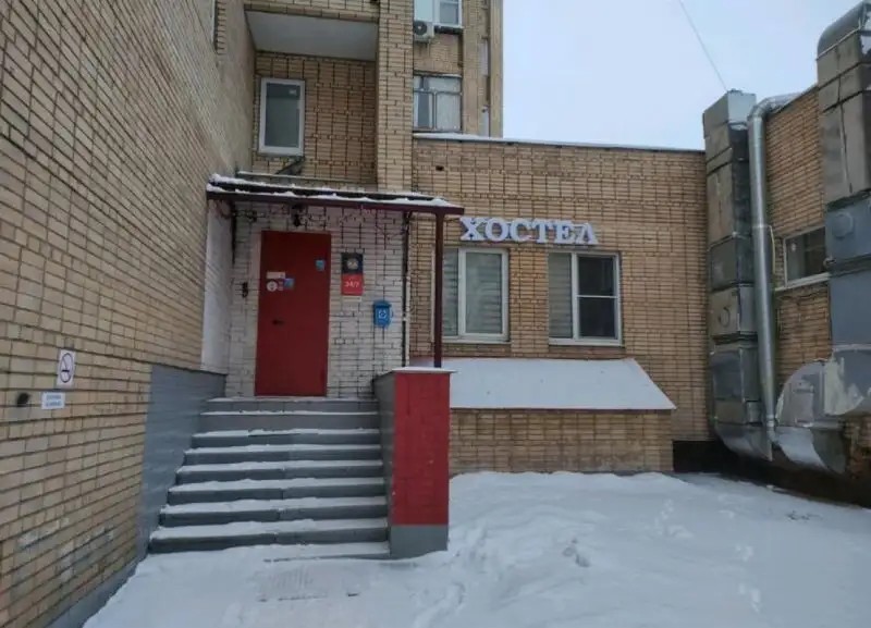 LIKE HOSTEL (ЛАЙК ХОСТЕЛ)