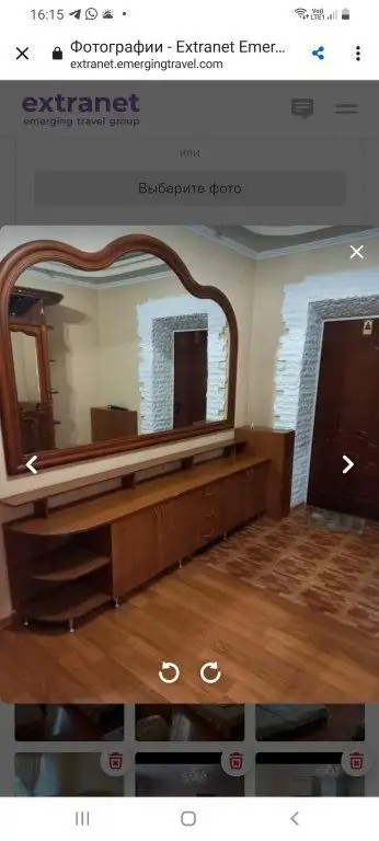 ГОСТЕВОЙ ДОМ СЕМЕЙНЫЙ