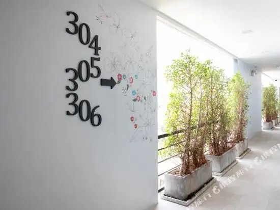 NAM NAKA BOUTIQUE HOTEL