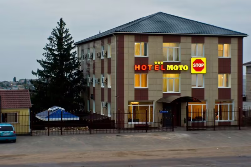 МОТОСТОП